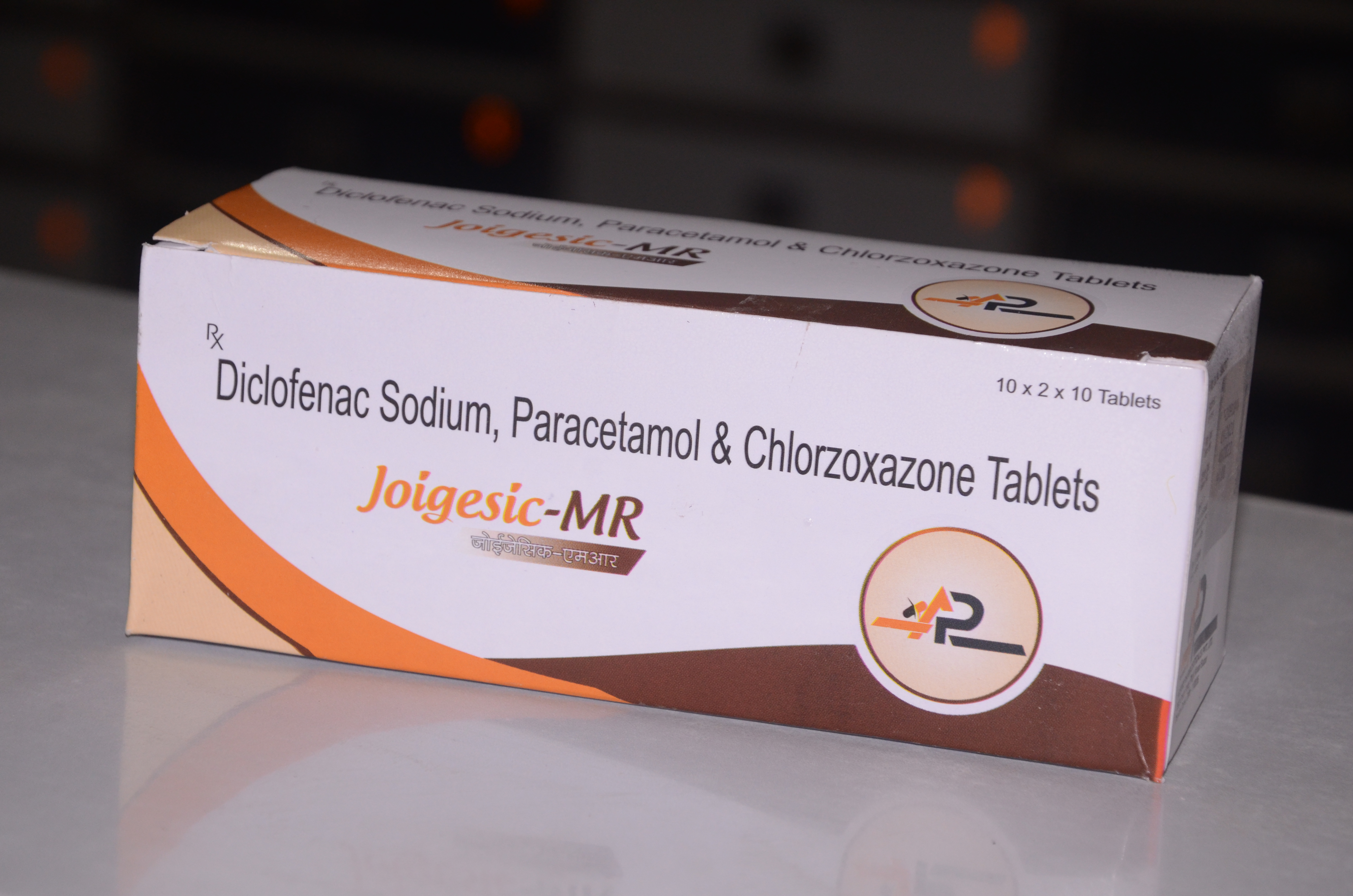 Rafaal-DSR Capsules